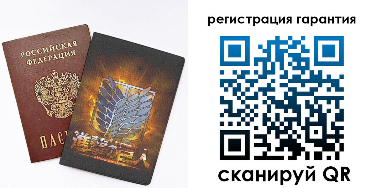 прописка для кредита в Анжеро-Судженске